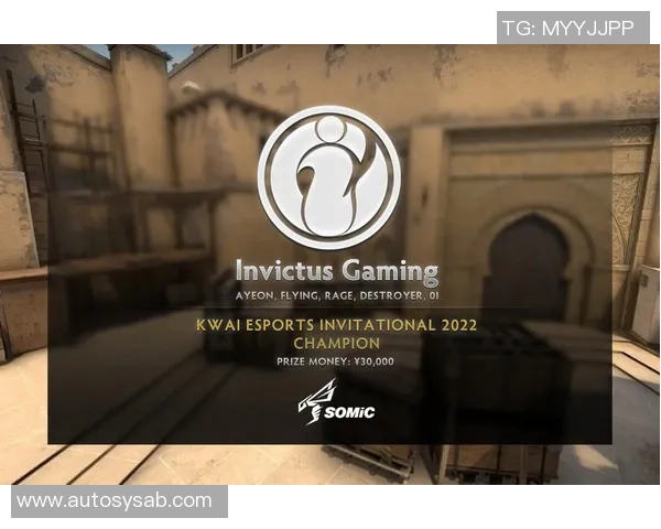 CSGO比赛新篇章IG战队创下历史最佳成绩引发热议