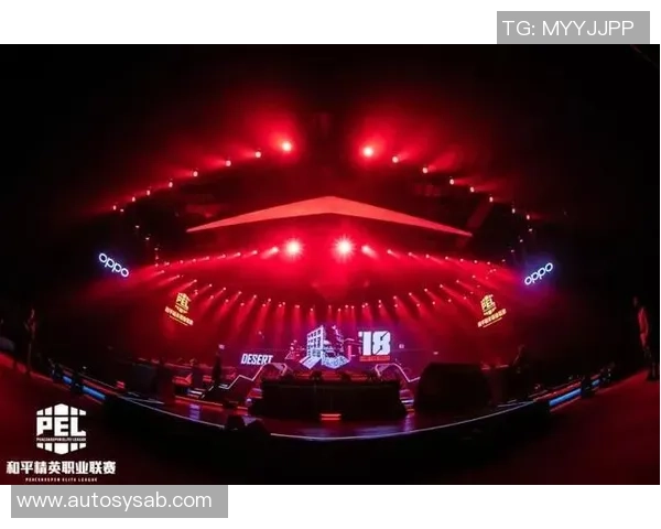 和平精英战术排行榜揭晓WE战队荣登第一名引发热议