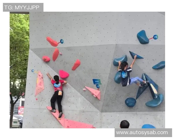 杭州极限运动队在世界攀岩锦标赛中的拼搏历程与荣耀时刻