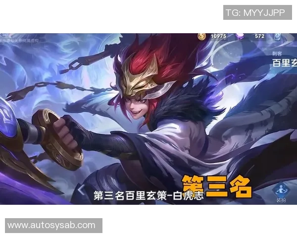 王者荣耀灵活性排行榜揭晓BLG荣登第十名展现强大实力