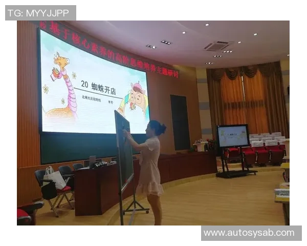 与李芳对话探讨她的飞盘生涯与成长历程