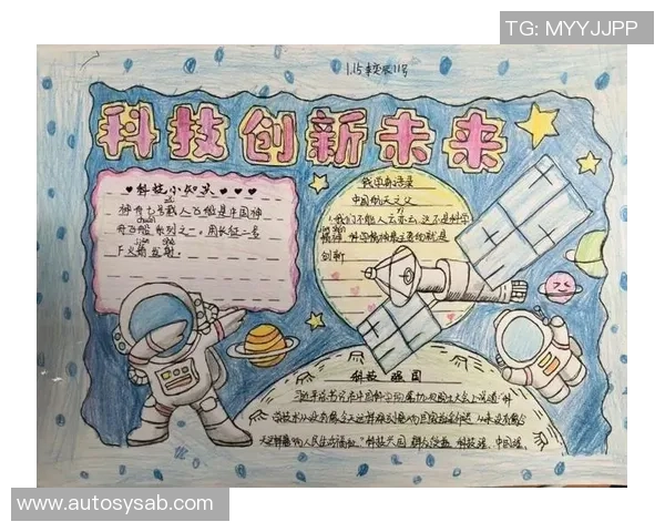 于德豪的创新之路：从梦想起航到科技引领的未来探索